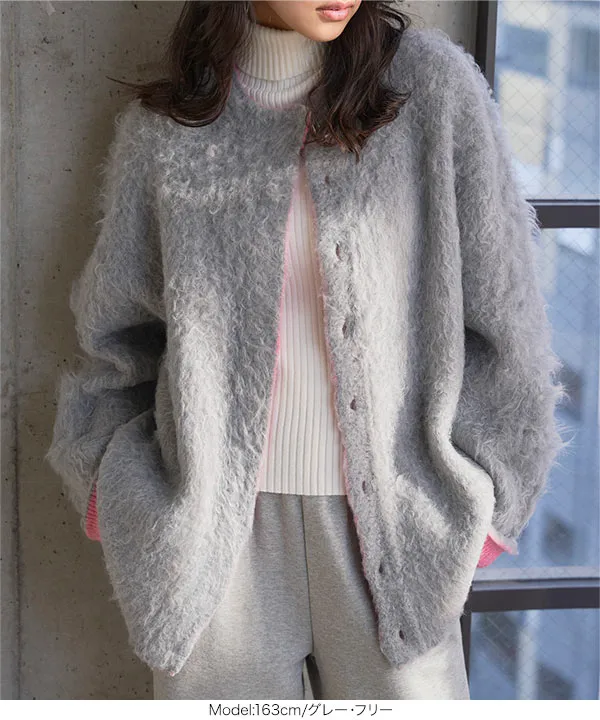 バイカラースリーブニットコーディガン [N1307] | 今だけ送料無料