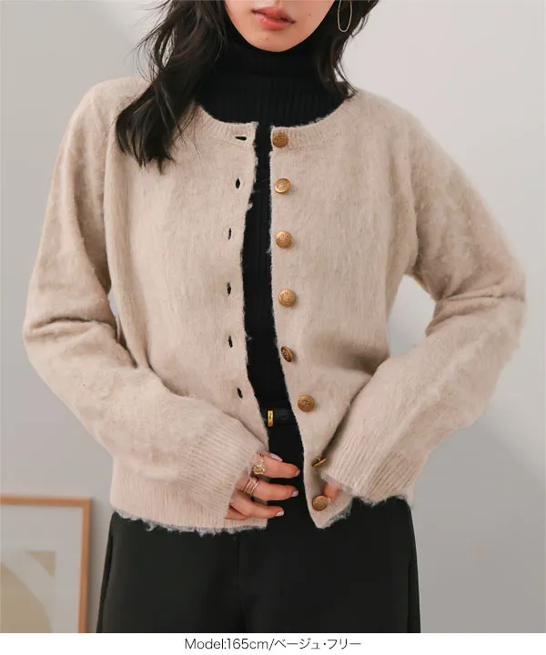 ゴールドボタンニットカーディガン [N1308] - レディースファッション