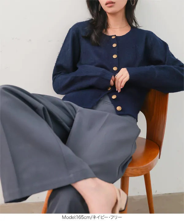 OHGA CHARMANT ニットカーディガン　金ボタン　　ネイビー セール ☆2490円→1990円 ゴールドボタンクルーネックニット