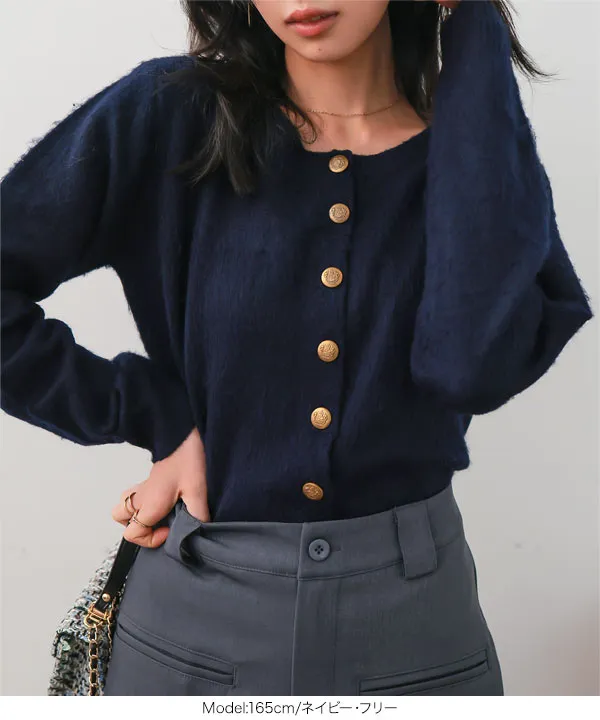 ゴールドボタンニットカーディガン [N1308]| 送料無料 1/8(木)12:00~1