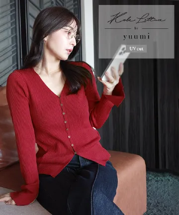 [ Yuumiさんコラボ ]UVカットリブニットカーディガン [N1310]