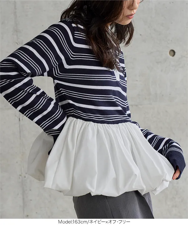 バルーンドッキングニットポロ [N1314] - レディースファッション通販