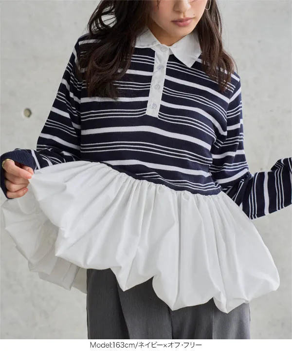 バルーンドッキングニットポロ [N1314] - レディースファッション通販