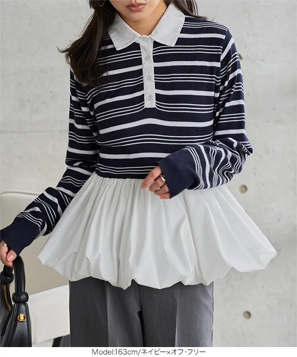 バルーンドッキングニットポロ [N1314] - レディースファッション通販