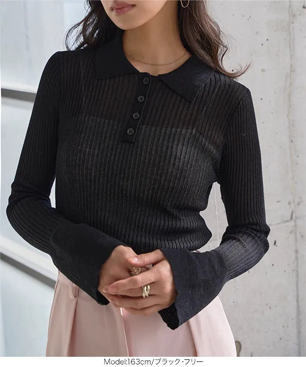 shishikui open collar 黒長袖ニット CLANE - バックオープンクロシェニット - BACK OPEN CROCHET KNIT TOPS