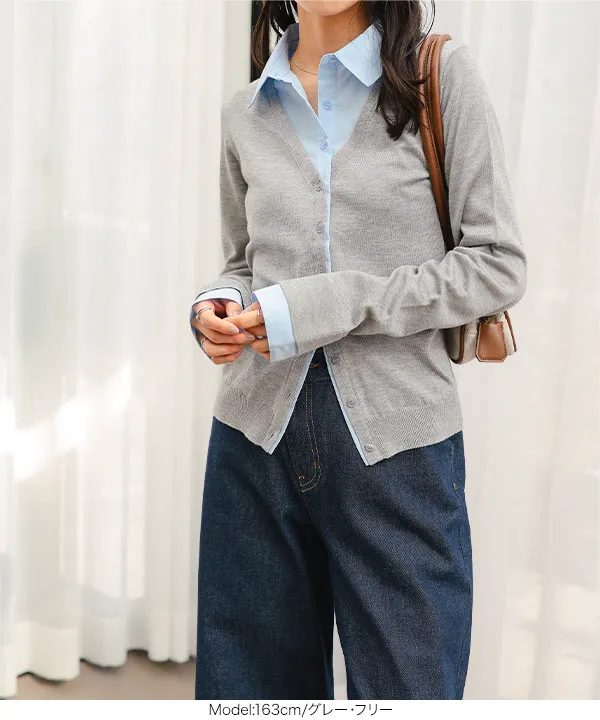 シャツレイヤード風ニットカーディガン [N1316] - レディース