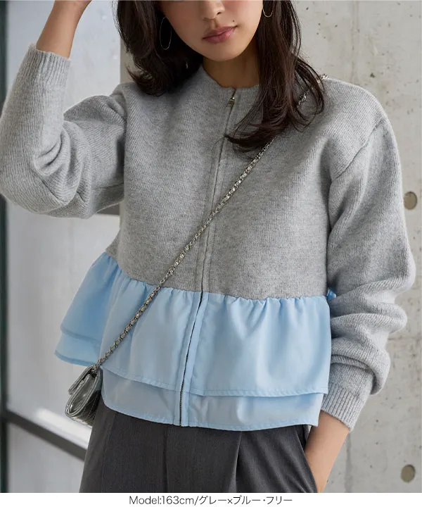希少品 poppyフリル付きストライプニットカーディガン レトロポップなフリルニットカーディガン | Fancy ☆World