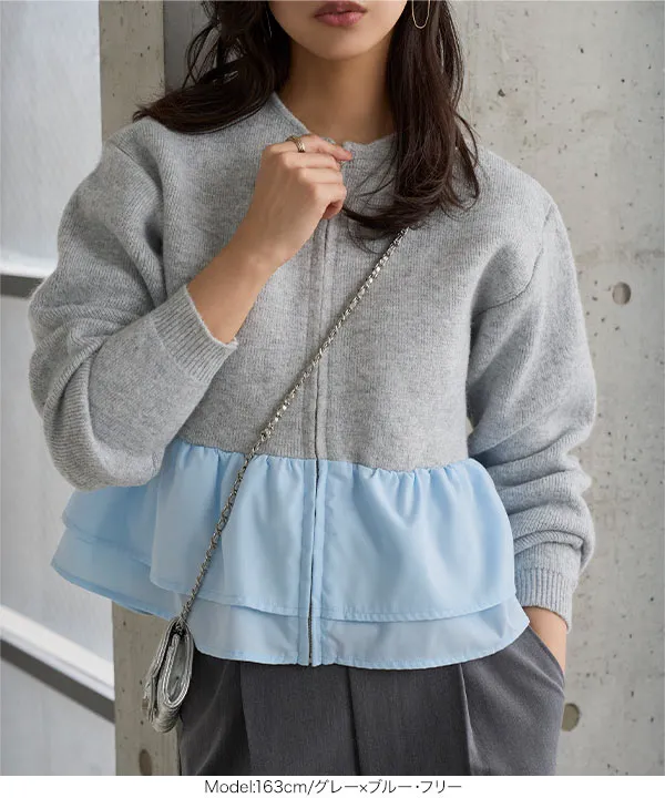 新作新品タグ付き　スナイデル♡ フリルニットカーディガン スナイデル SNIDEL フリルニットカーディガン （BLK） -靴