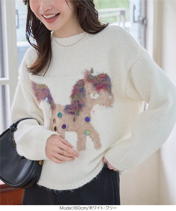 祝 午年！ポニー柄もっちりニット [N1328] - レディースファッション