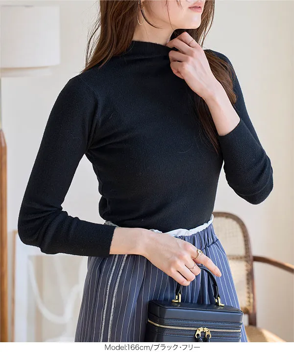 ハイネックハイゲージニット [N1329]| 特別価格&送料無料 2/19(木)12