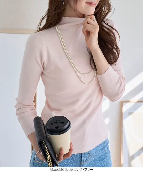 ハイネックハイゲージニット [N1329]| 特別価格&送料無料 2/19(木)12