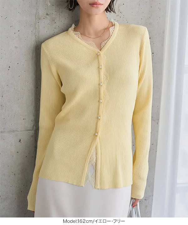 レースリブニットカーディガン [N1332]