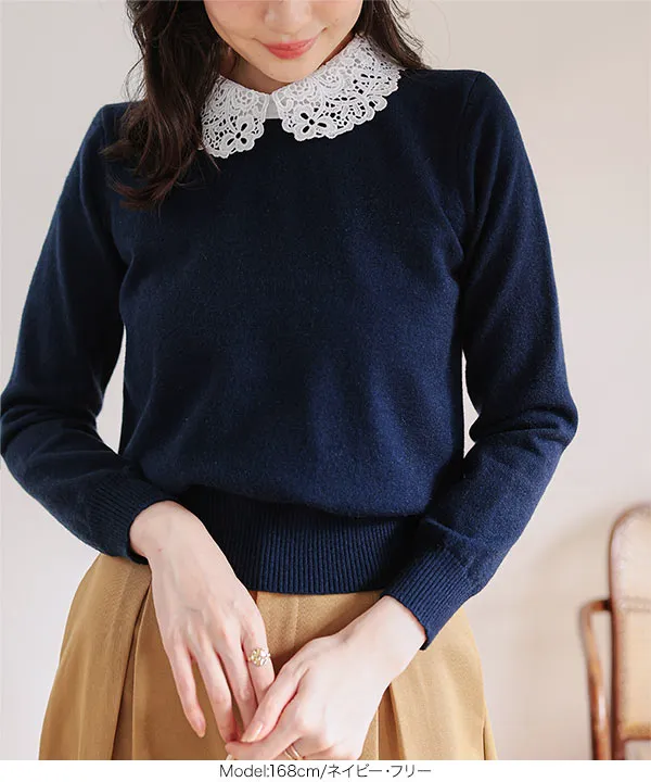 レース襟ニットトップス [N1333]