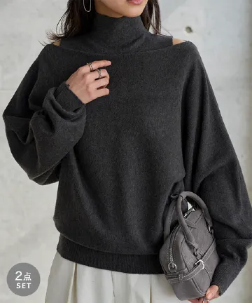 ハイネックニット×ボートネックニットトップス [N1336]