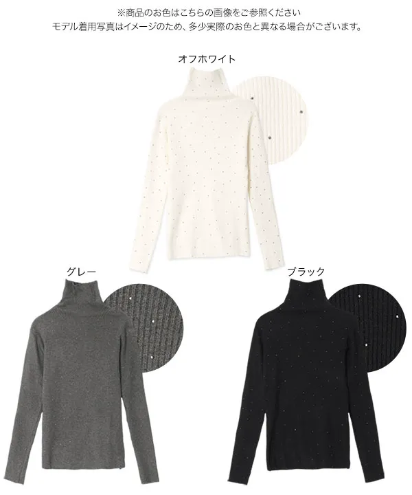 ホットフィックスドットニットトップス [N1337] - レディース