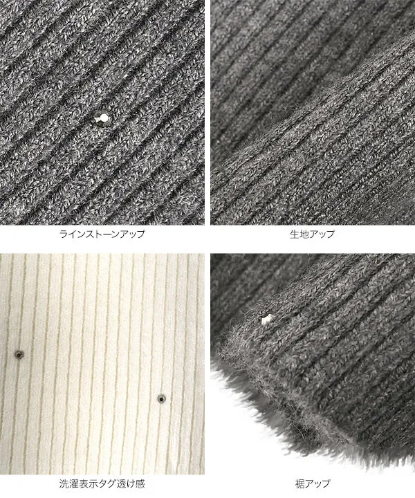 ホットフィックスドットニットトップス [N1337] - レディース