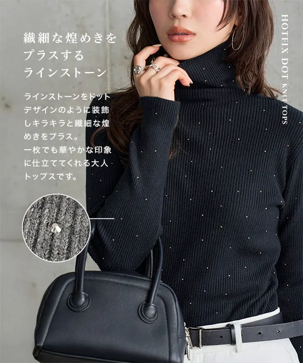 ホットフィックスドットニットトップス [N1337] - レディース