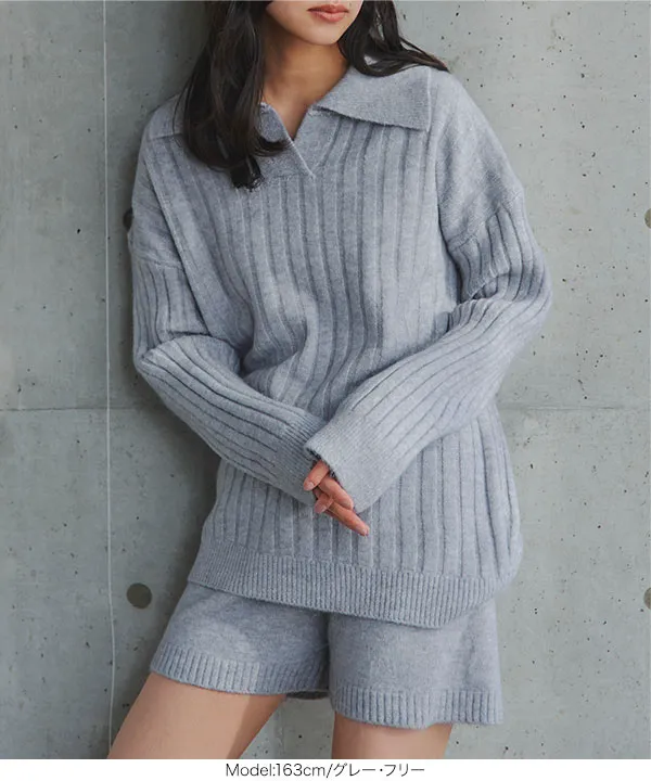 スキッパーニット×ショートパンツセット [N1338] - レディース