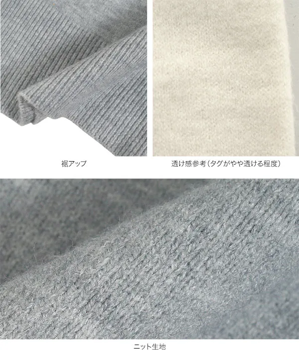 ノースリーブニット×ゆったりニットトップスセット [N1339]