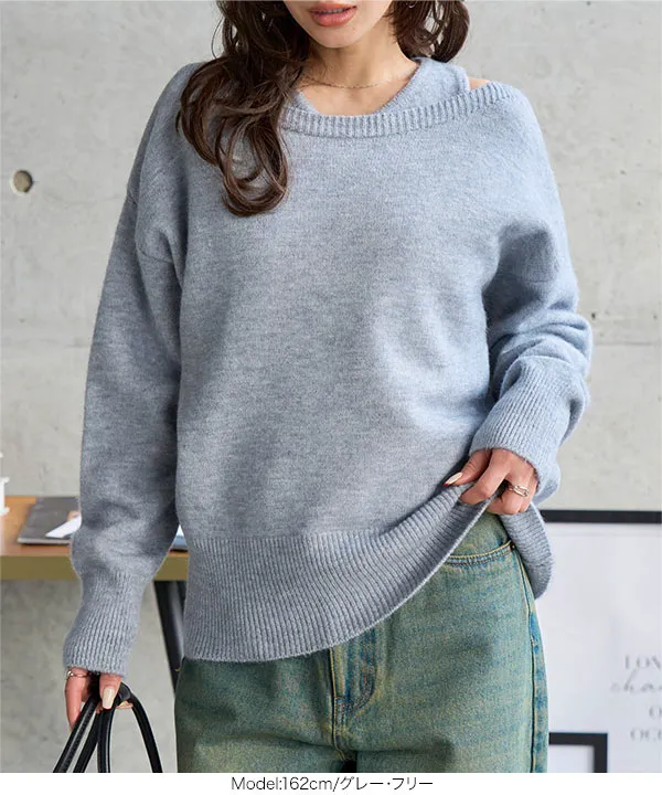 ノースリーブニット×ゆったりニットトップスセット [N1339]