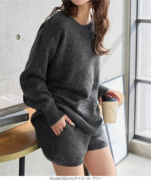 クルーネックニット×ショートパンツセット [N1340] - レディース