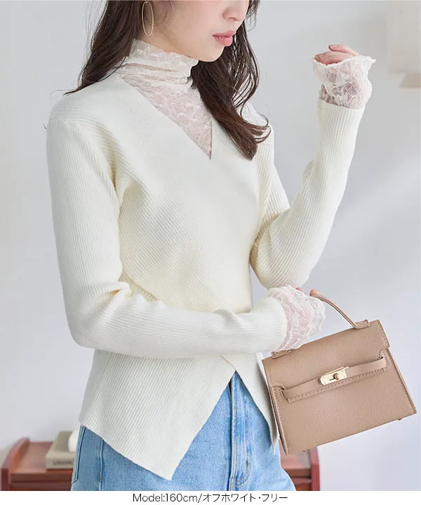 レースレイヤードカシュクールニットトップス [N1341] - レディース