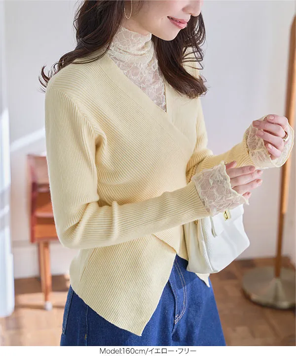 レースレイヤードカシュクールニットトップス [N1341] - レディース