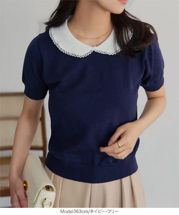 【極美品】René ルネ　ネイビー 半袖ニットトップス　34 Rene（ルネ） 五分袖リブニットトップス 6222090