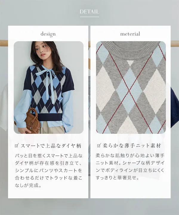 すー‼️CARVEN 半袖ニットトップス ピコレース半袖ニットトップス [N1344] - レディースファッション通販