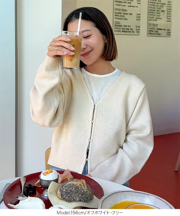 [ yuiさんコラボ ] ウールタッチニットカーディガン [N1357] | 11/5(木)12:00~販売予定!