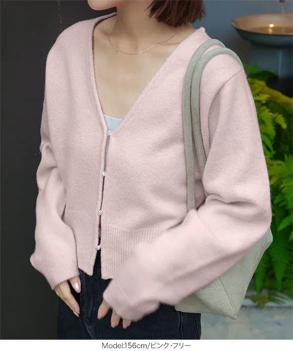 [ yuiさんコラボ ] ウールタッチニットカーディガン [N1357] | 11/5(木)12:00~販売予定!