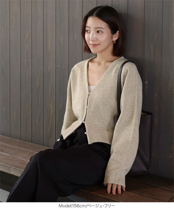 [ yuiさんコラボ ] ウールタッチニットカーディガン [N1357] | 11/5(木)12:00~販売予定!