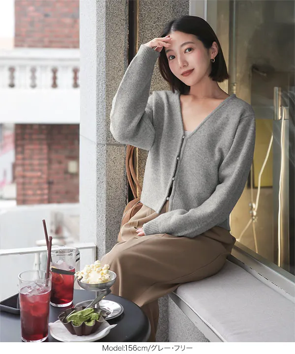 [ yuiさんコラボ ] ウールタッチニットカーディガン [N1357] | 11/5(木)12:00~販売予定!