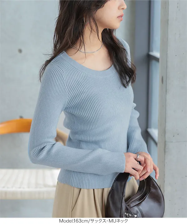 選べる3タイプもっちりリブニットトップス [N1374]｜10/15（木）12:00～発売予定！