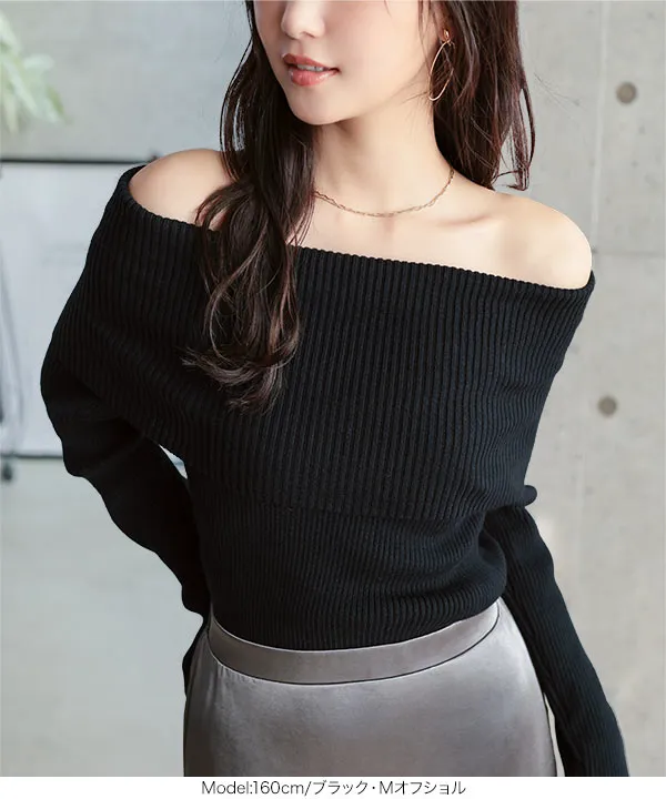 選べる3タイプもっちりリブニットトップス [N1374]｜10/15（木）12:00～発売予定！