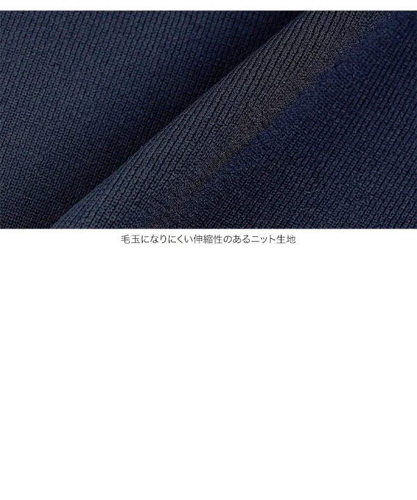 [ オフィスカジュアル ]アンチピリングスカラップポロニットトップス [N1376]| 送料無料 8/14(金)12:00~8/17(月)12:00まで