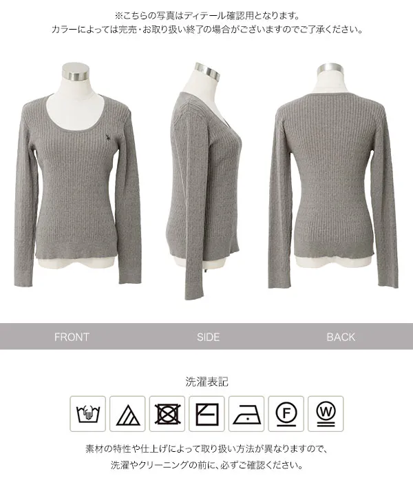[ U.S. POLO ASSN. ]  M L 深Uネックケーブルニット [N1383]| 送料無料 9/22(火)12:00~9/24(木)12:00まで