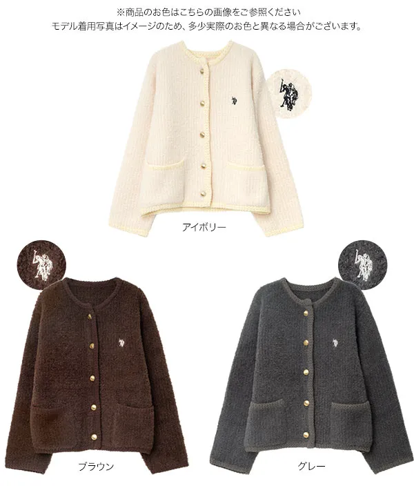 [ U.S. POLO ASSN. ] 金ボタンニットジャケット [N1384]｜大好評につき送料無料！