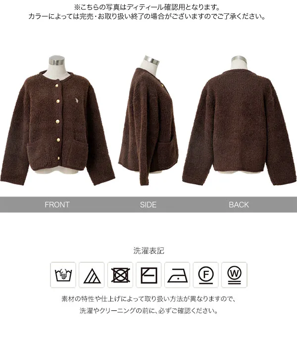 [ U.S. POLO ASSN. ] 金ボタンニットジャケット [N1384]｜大好評につき送料無料！