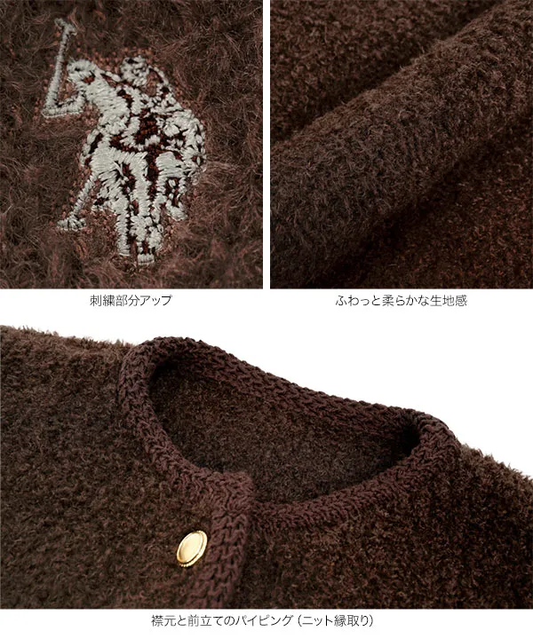 [ U.S. POLO ASSN. ] 金ボタンニットジャケット [N1384]｜大好評につき送料無料！
