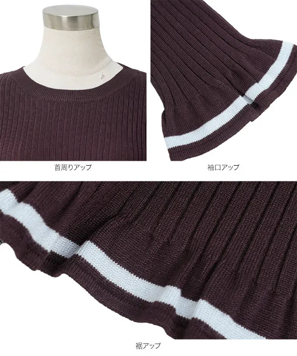 [ Petitle / プチレ ] バイカラーフリルニット [N1387]| 送料無料 9/16(水)12:00~9/17(木)12:00まで