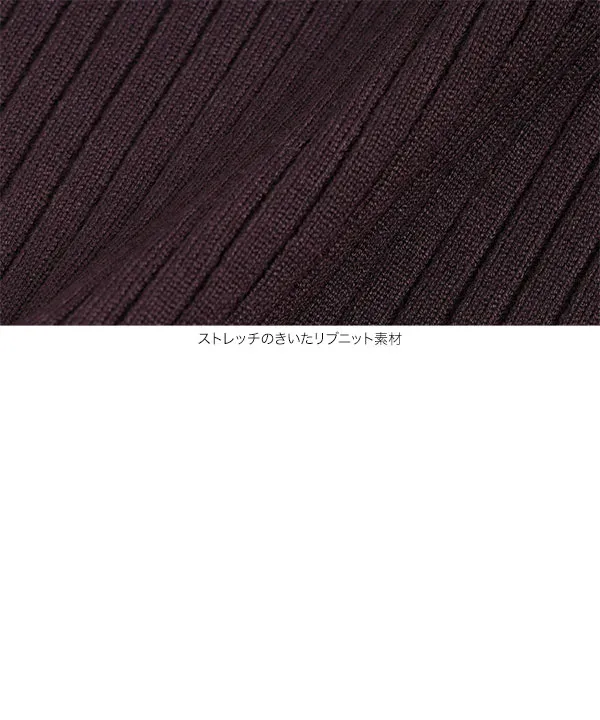 [ Petitle / プチレ ] バイカラーフリルニット [N1387]| 送料無料 9/16(水)12:00~9/17(木)12:00まで