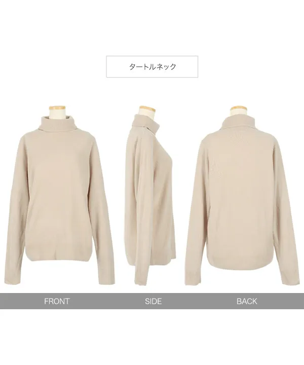 おうちで洗えるカシミアタッチニット [N55FF]
