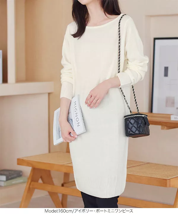 おうちで洗えるカシミアタッチニット [N55FF] | 特別価格&送料無料 12