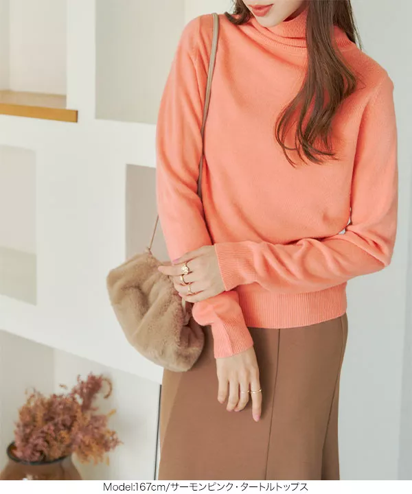 おうちで洗えるカシミアタッチニット [N55FF] - レディース