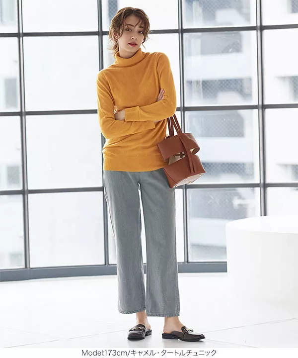 おうちで洗えるカシミアタッチニット [N55FF] - レディース