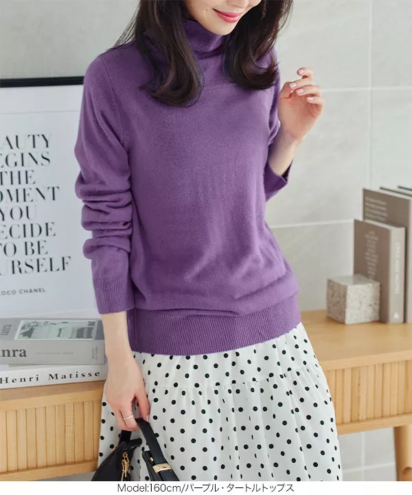 おうちで洗えるカシミアタッチニット [N55FF] - レディース