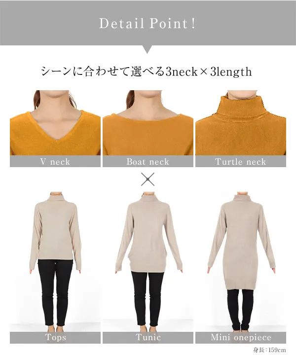おうちで洗えるカシミアタッチニット [N55FF] - レディース
