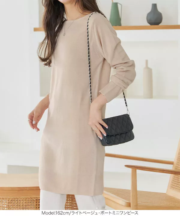 は*ま様 BEIGE,【洗える・VERY 6月号掲載】FICUS / デニムラッ おうちで洗えるカシミアタッチニット [N55FF] - レディース