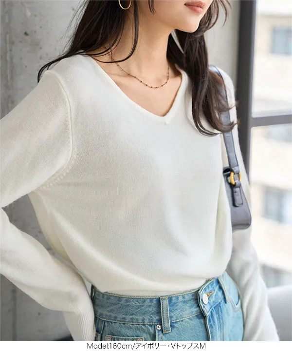 選べるタイプ ] 静電気軽減テープ付き カシミアタッチ 洗えるUVカット